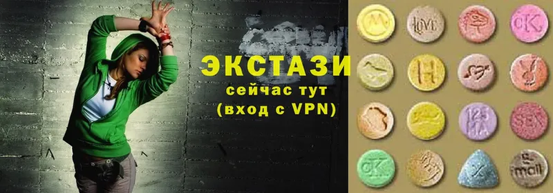 как найти закладки  Пошехонье  Ecstasy Philipp Plein 